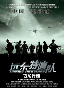 美女漏逼图片