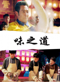 黄色91免费看
